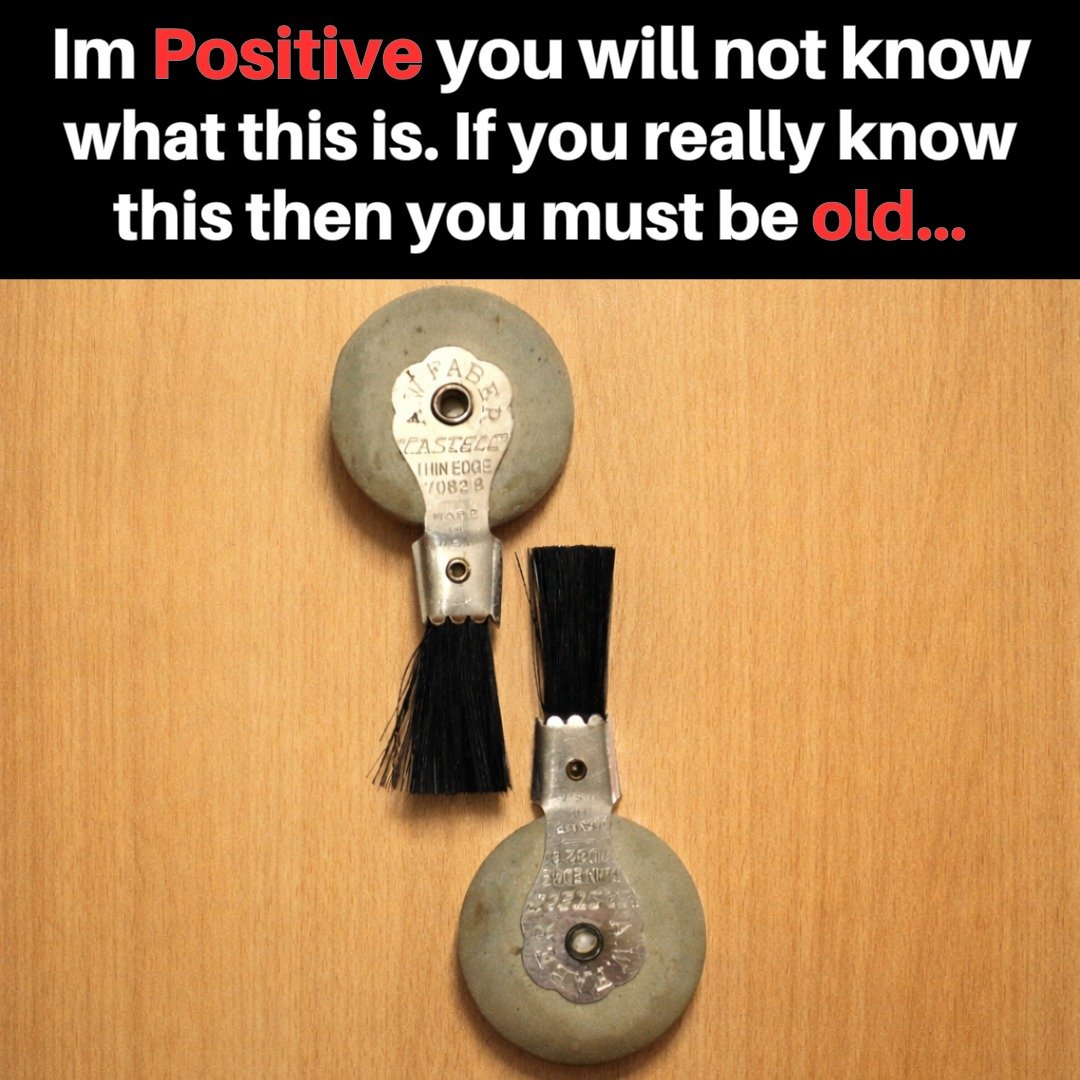 Im Positive you will not know what this is. If you really know this then you must be old…